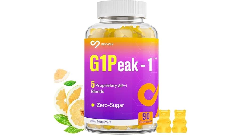 gip probiotic gummies 17 in 1