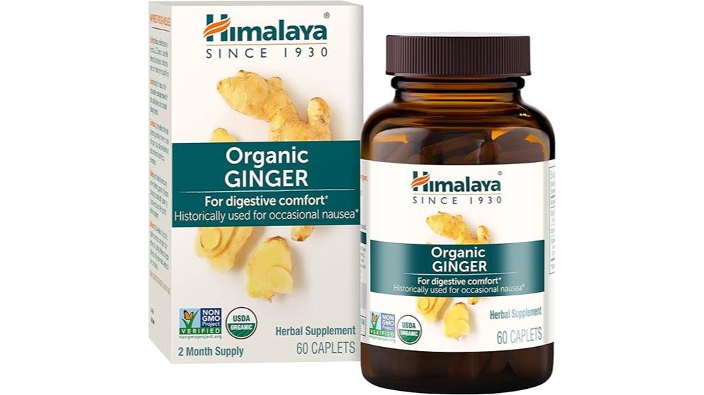himalaya ginger digestive caplets