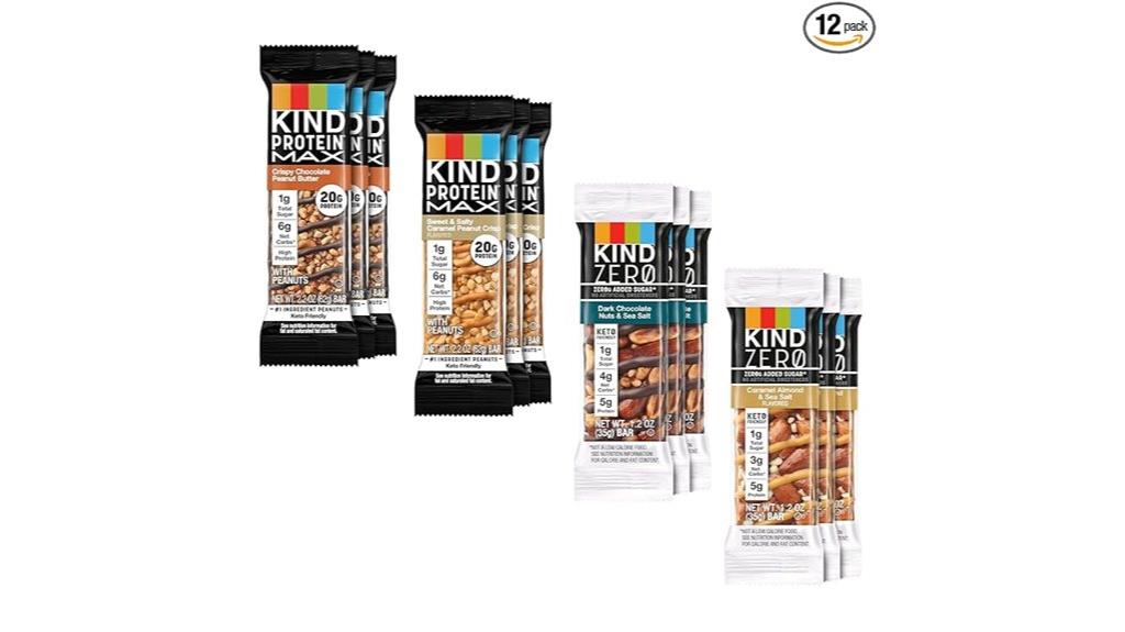 kind protein max zerog bundle